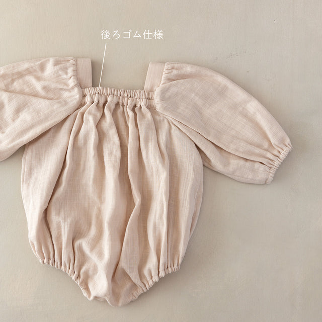 ウィークエンドロンパース