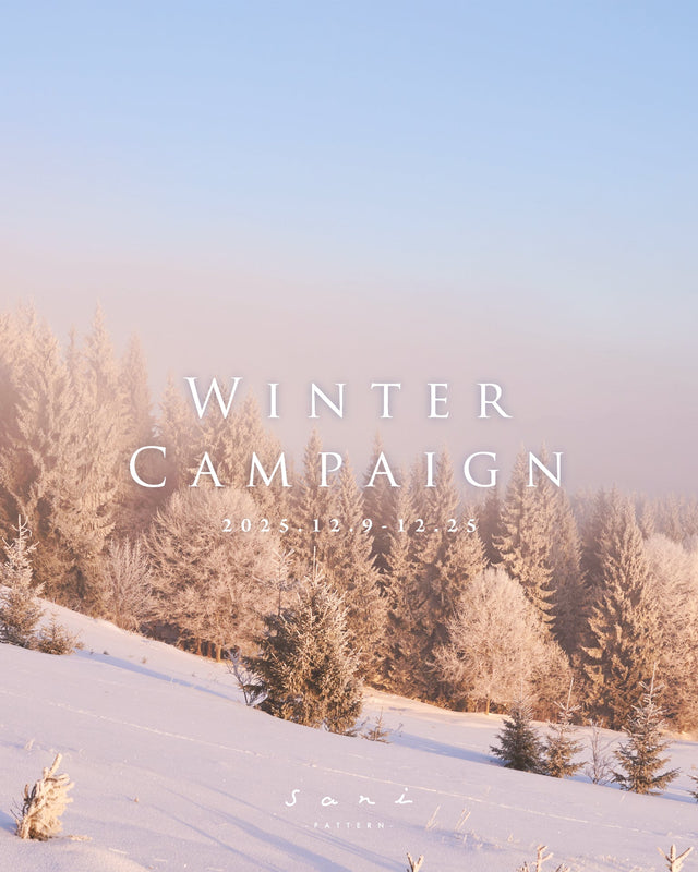 Winter Campaign 2025
