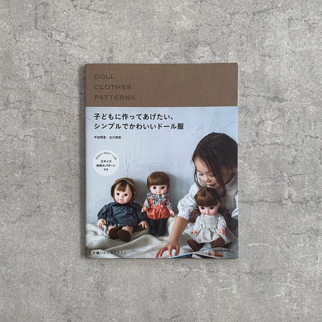 Book