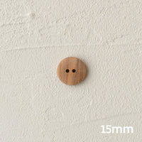 ウッドボタン 15mm/20mm (1個単位)