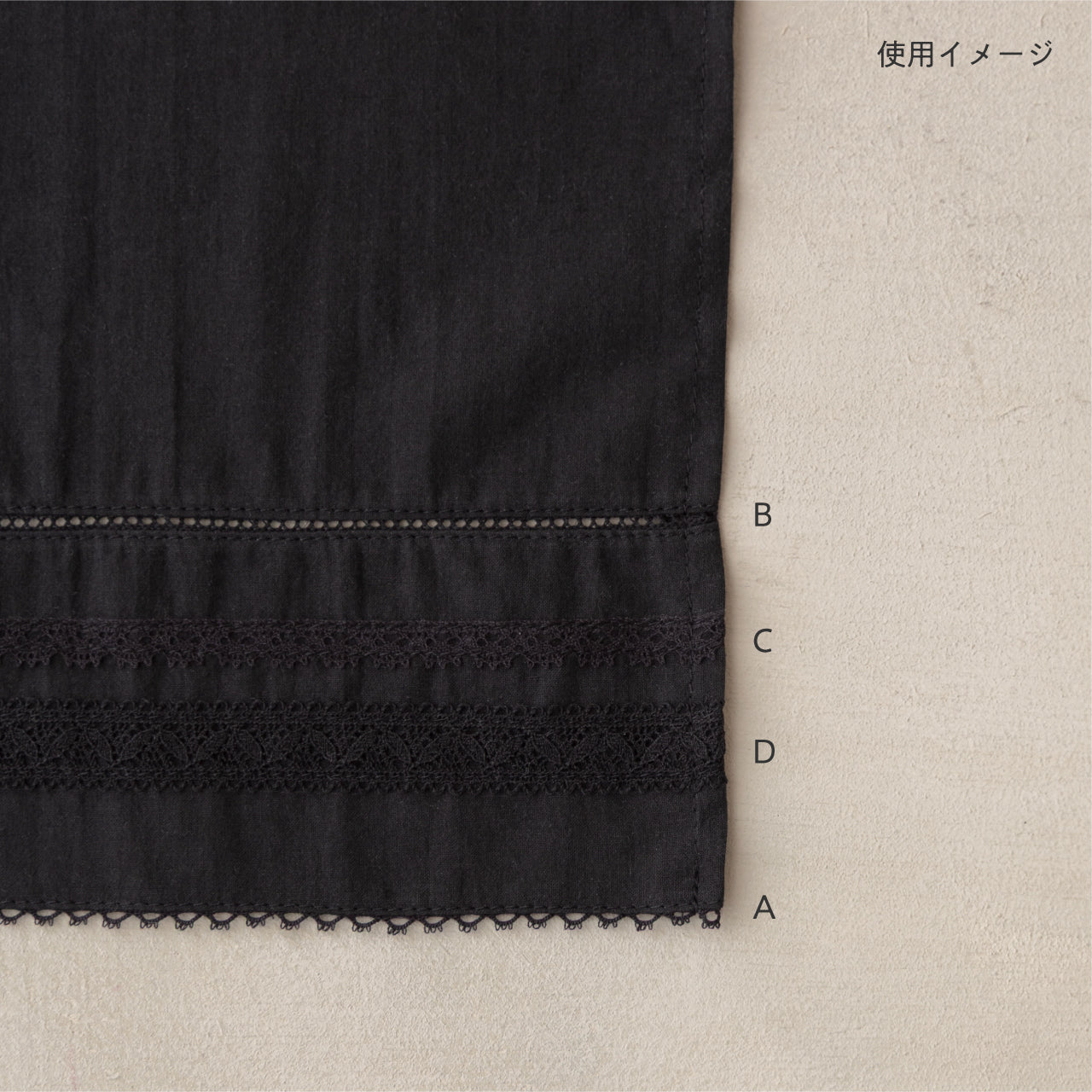 トーションレース-ブラック – sani -pattern shop-