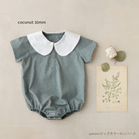 ココナッツボタン 10mm/11.5mm (5個入り)