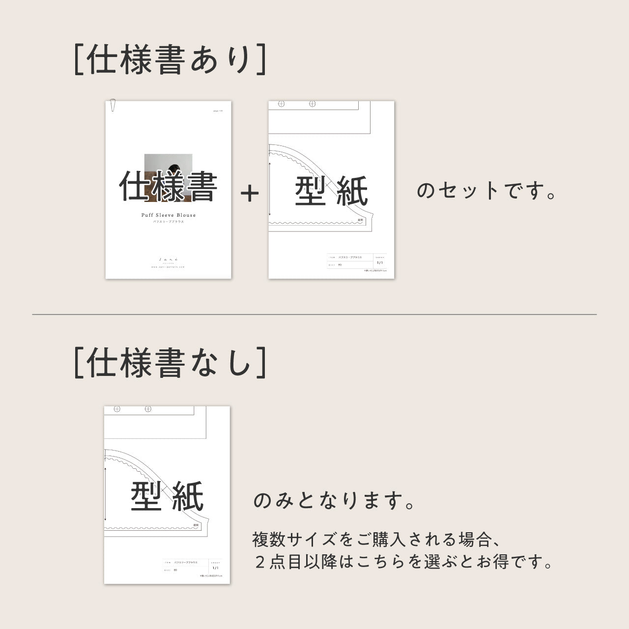 ウィークエンドドレス