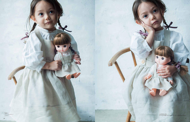 子どもに作ってあげたい、シンプルでかわいいドール服（ハギレ付き）